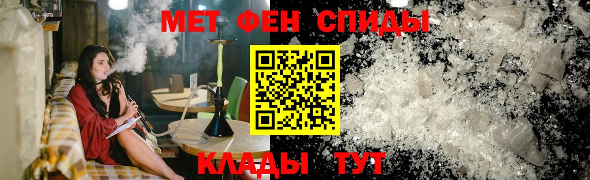 АМФ Premium Оренбург