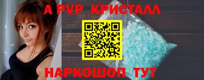кокс Сланцы