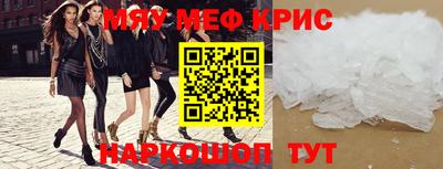 не бодяженный Славгород