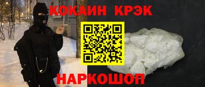 не бодяженный Славгород