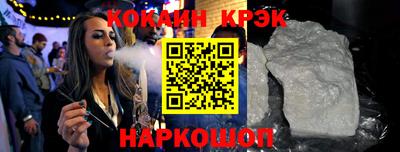 не бодяженный Славгород