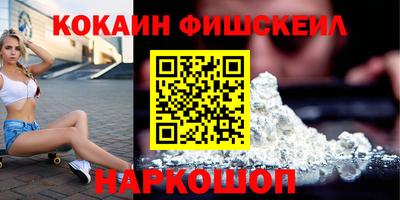 не бодяженный Славгород
