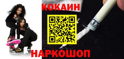 не бодяженный Славгород