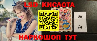 не бодяженный Славгород