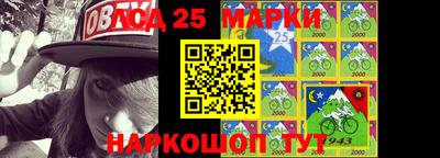 не бодяженный Славгород