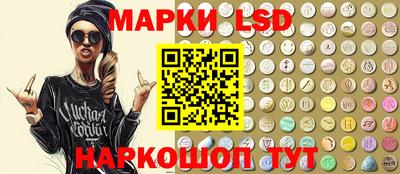 кокс Сланцы