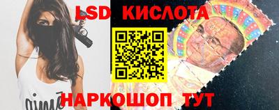 кокс Сланцы