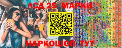кокс Сланцы