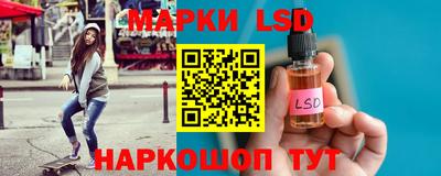не бодяженный Славгород