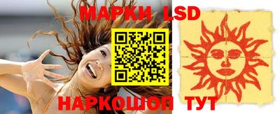 не бодяженный Славгород