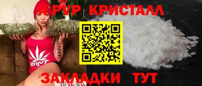 кокс Сланцы