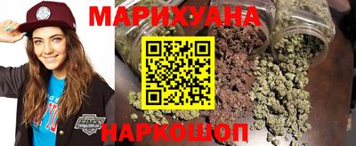ALPHA PVP Славянск-на-Кубани