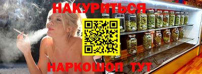 не бодяженный Славгород