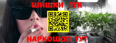ALPHA PVP Славянск-на-Кубани