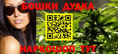 кокс Сланцы
