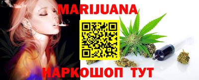 не бодяженный Славгород