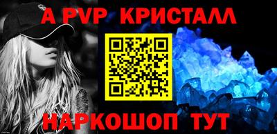 не бодяженный Славгород