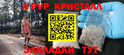 кокс Сланцы