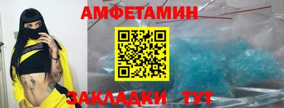 кокс Сланцы