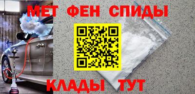 не бодяженный Славгород