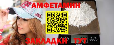 не бодяженный Славгород