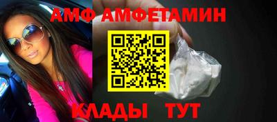 не бодяженный Славгород