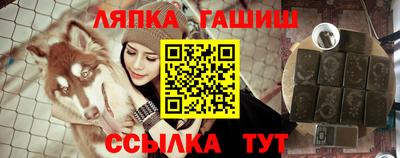 кокс Сланцы