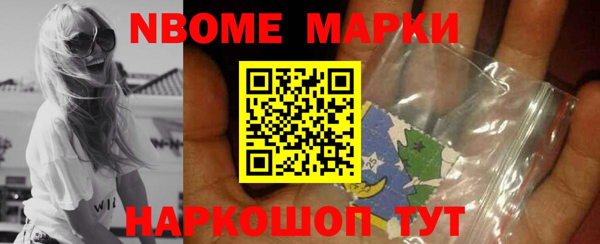 LSD-25 экстази ecstasy Оренбург