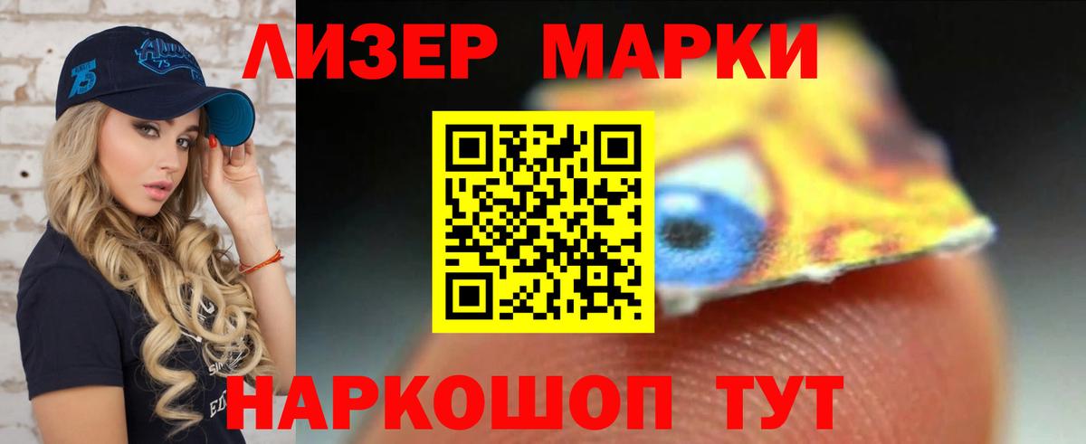 Оренбург  Лсд 25 экстази ecstasy  ЛСД экстази ecstasy      Вход с VPN 
